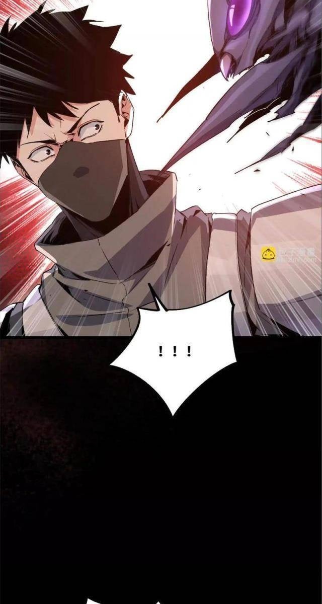 Trùng Sinh Thành Gián - Page 53