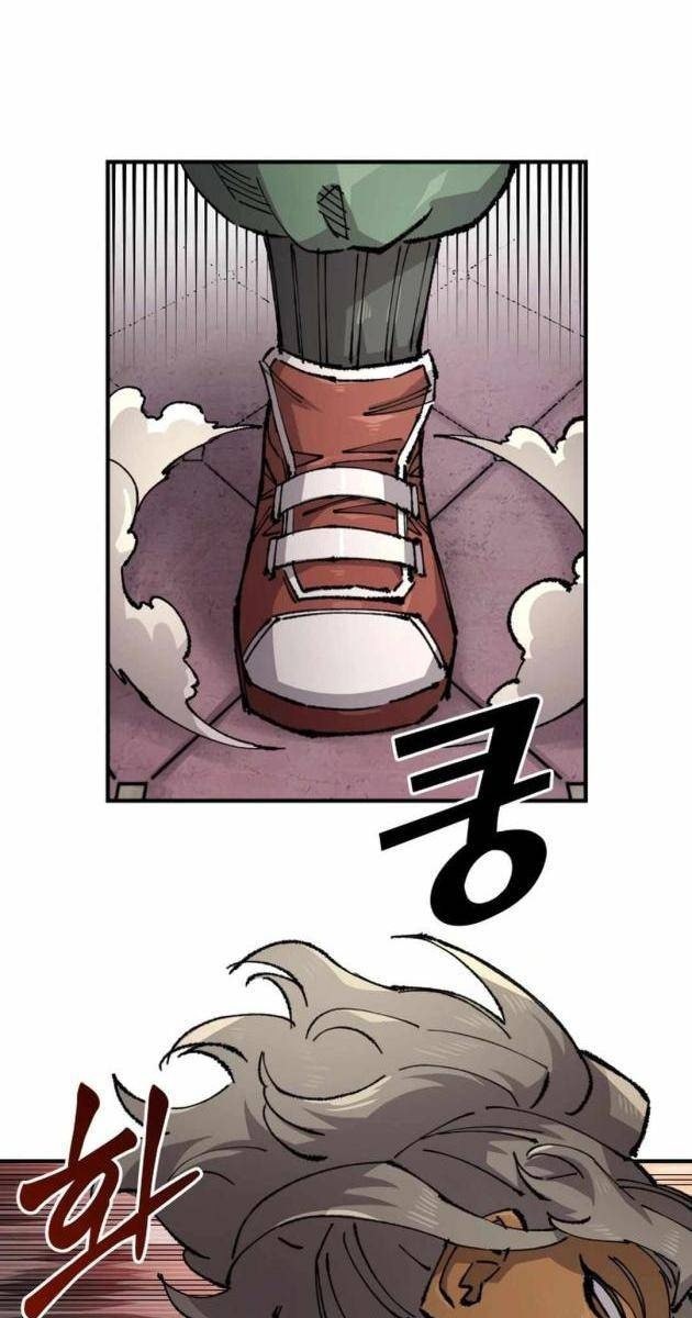 Sắp Xuất Ngũ Thì Isekai - Page 60