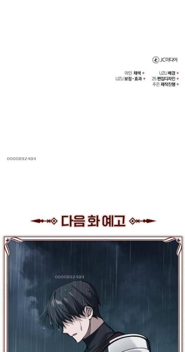 Thiên Quỷ Không Thể Sống Cuộc Sống Bình Thường - Page 139