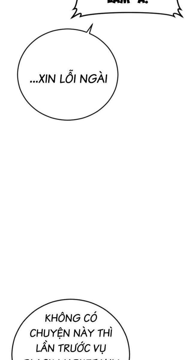 Bố Tôi Là Đặc Vụ - Page 124