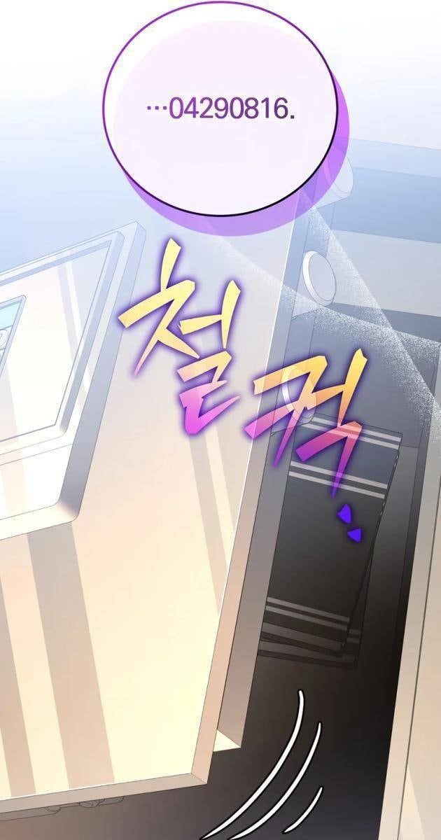 Trở Thành Quần Chúng Trong Tiểu Thuyết - Page 15