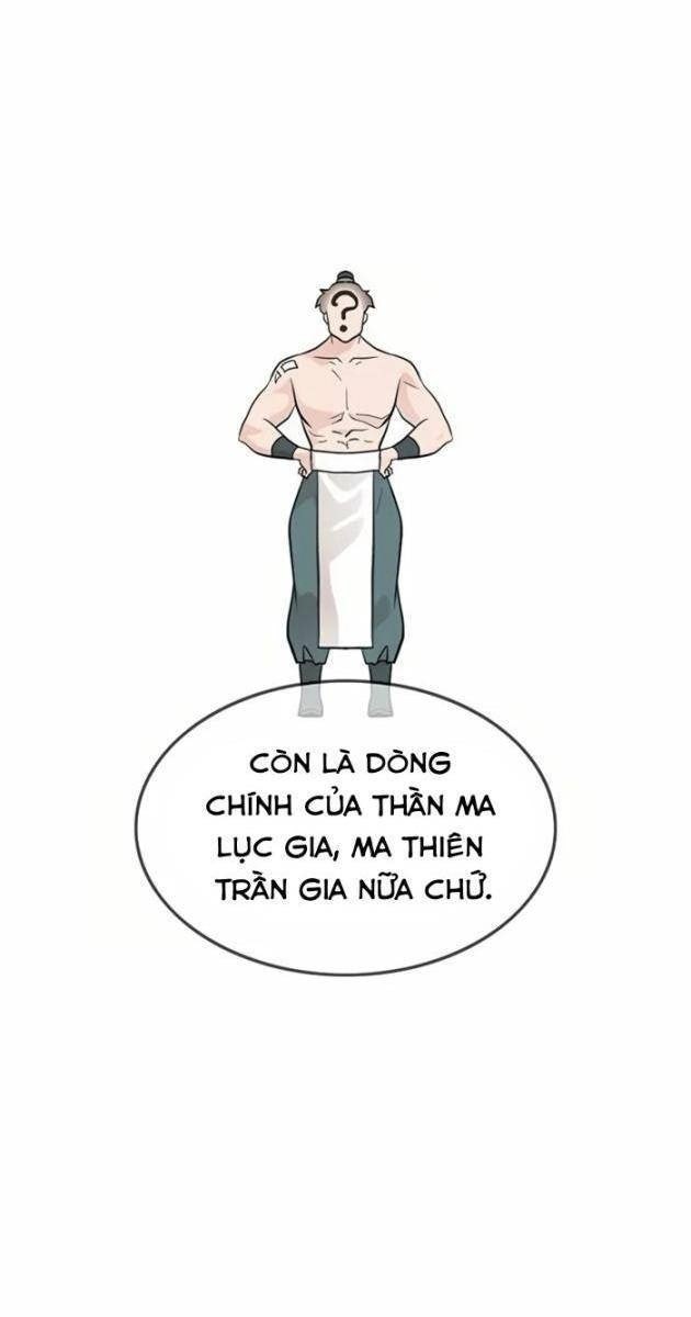 Vợ Tôi Là Giáo Chủ Ma Giáo - Page 14