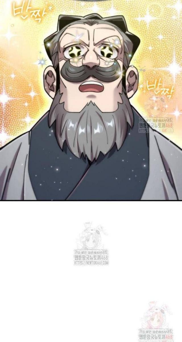 Sư Tôn Của Ta Luôn Dõi Theo - Page 101