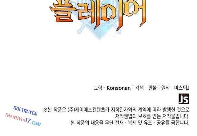 Con Trai Út Của Bá Tước Là Một Người Chơi - Page 106