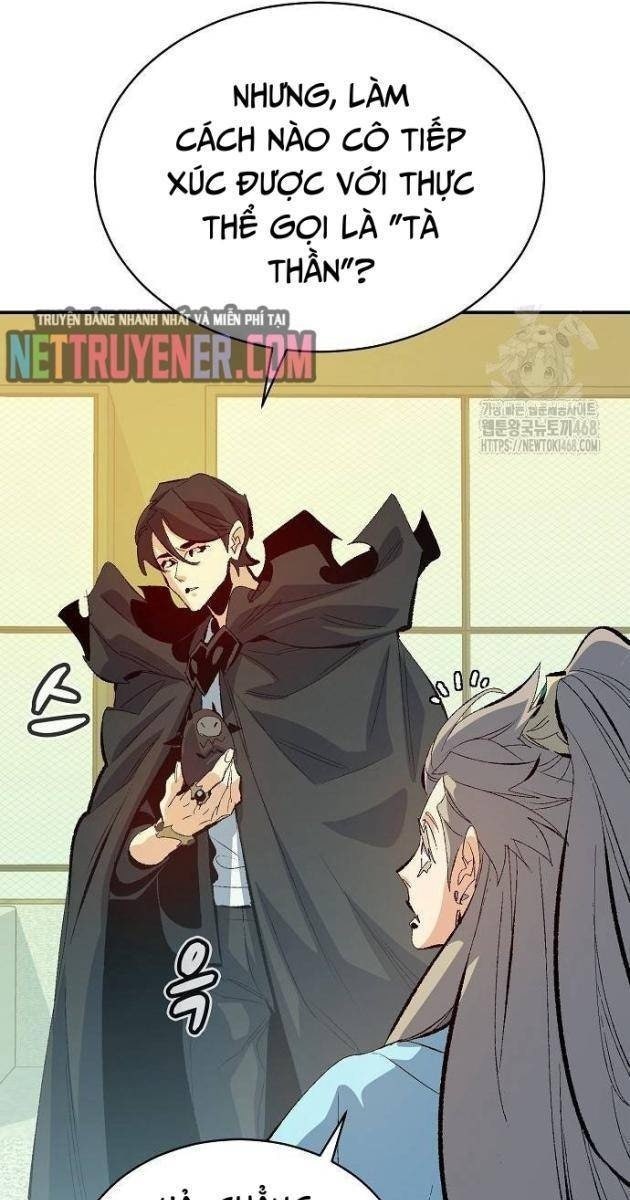 Độc Cô Tử Linh Sư - Page 10