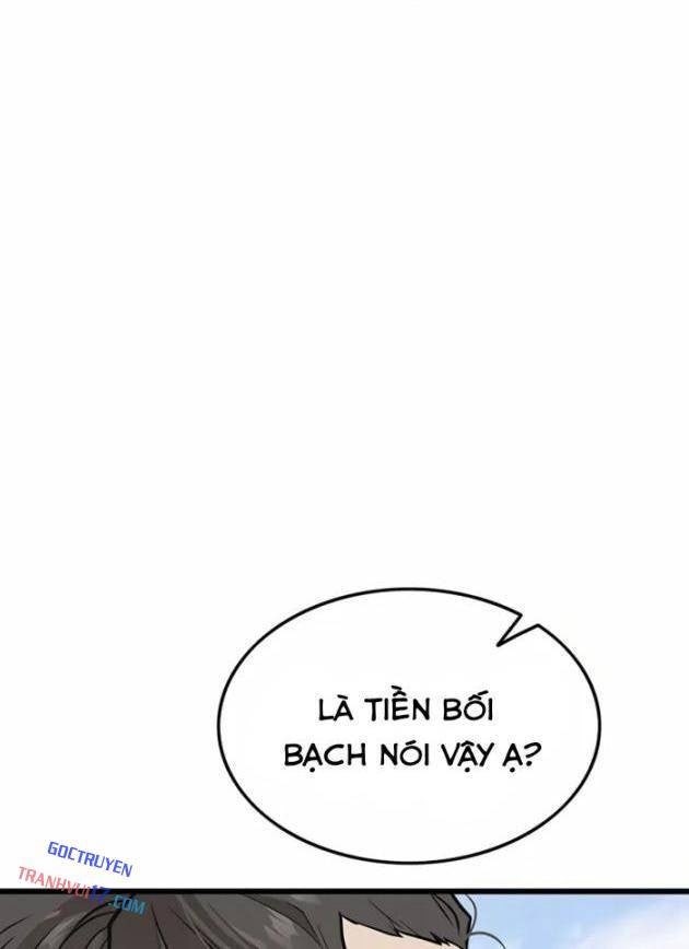 Vợ Tôi Là Giáo Chủ Ma Giáo - Page 12