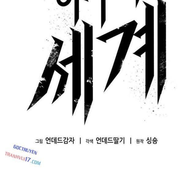 Thế Giới Hậu Tận Thế - Page 10