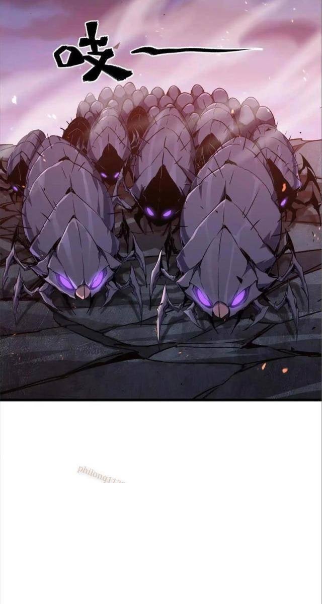 Trùng Sinh Thành Gián - Page 53