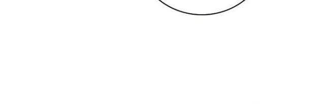 Shipper đến từ murim - Page 56