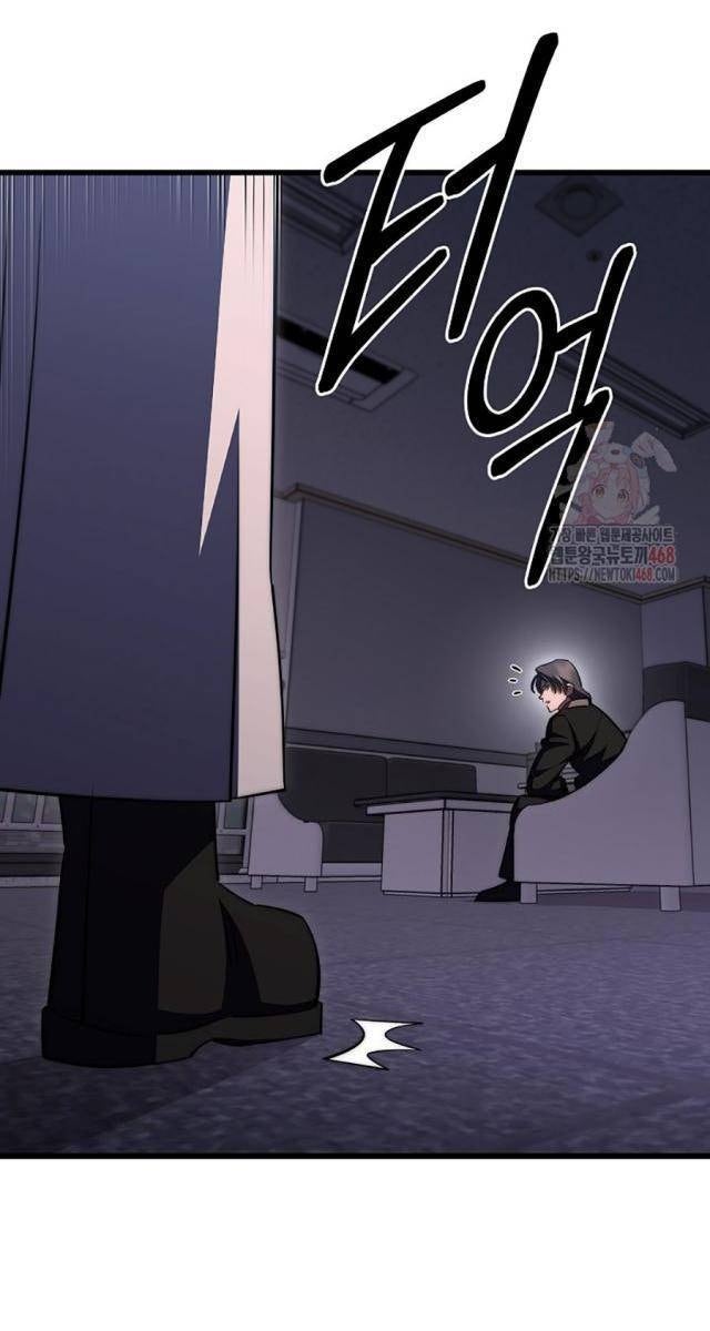 Môn Đồ Của Tam Vương - Page 137