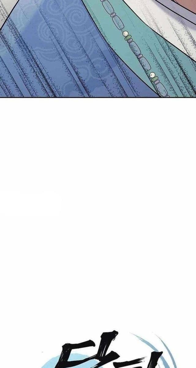 Bác Sĩ Tới Joseon - Page 7