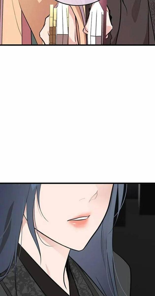 Vợ Tôi Là Giáo Chủ Ma Giáo - Page 47