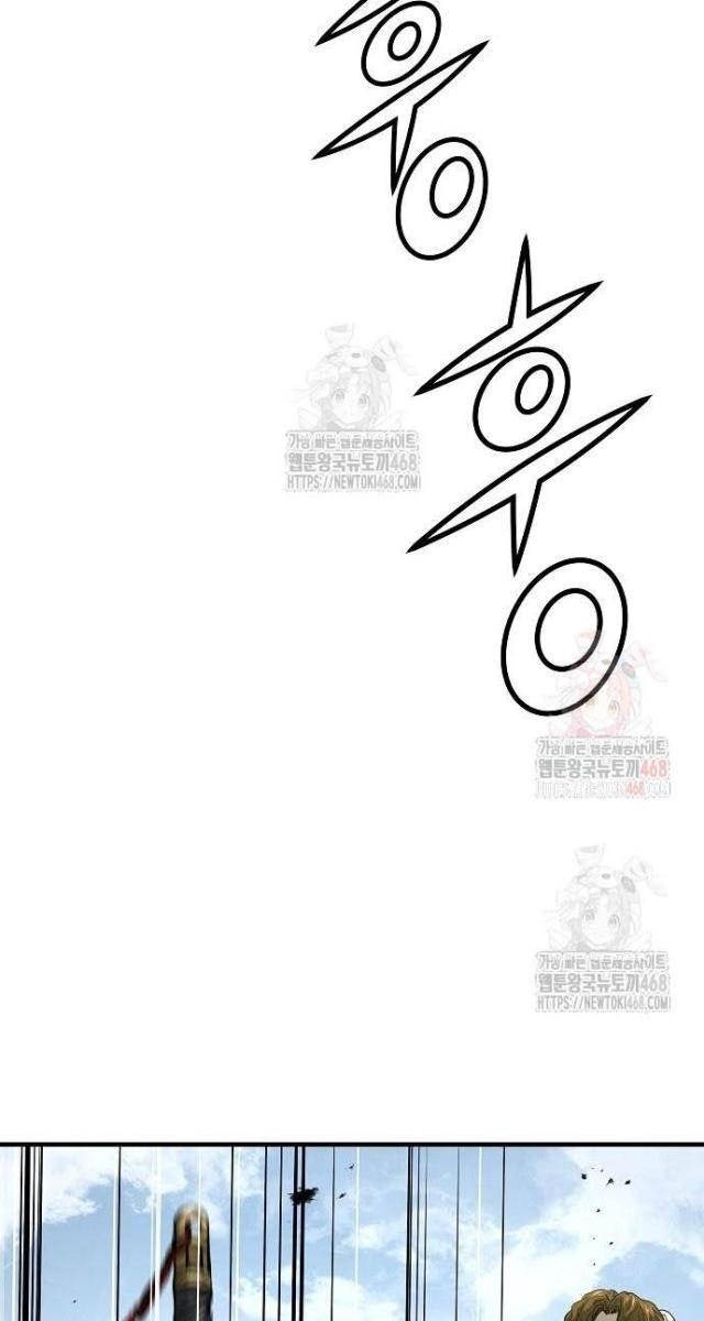 Tuyệt Thế Hồi Quy - Page 87