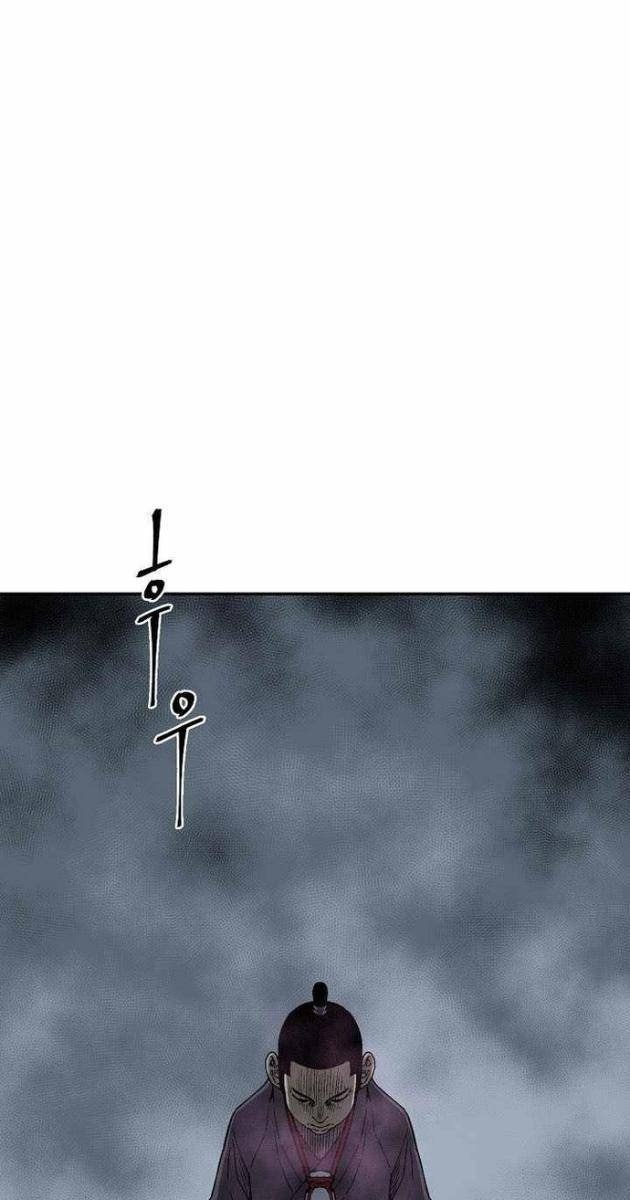 Vĩ Linh Kiếm Tiên - Page 148