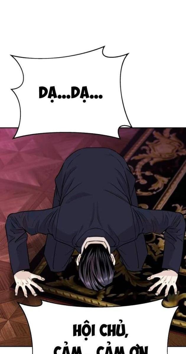 Cháu Trai Thiên Tài Của Vua Cho Vay Nặng Lãi - Page 79