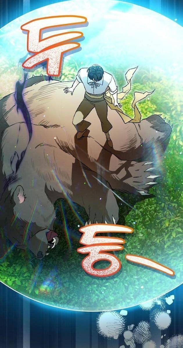 Trở Thành Thiên Tài Bất Trị Của Hắc Gia - Page 13