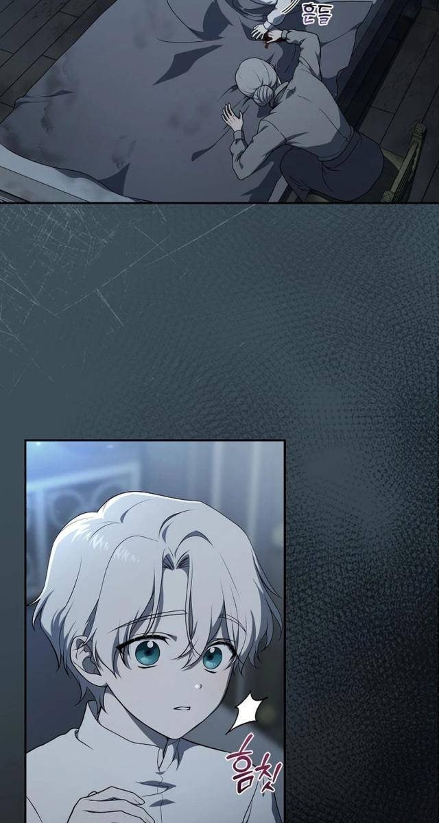 Thiên Tài Phép Thuật Nắm Bắt Khái Niệm - Page 32