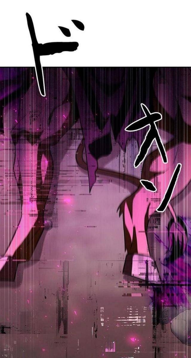 Vua Gacha Trùm Game Thủ - Page 97