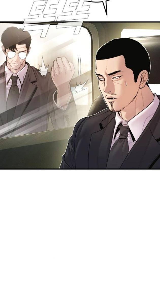 Bố Tôi Là Đặc Vụ - Page 144