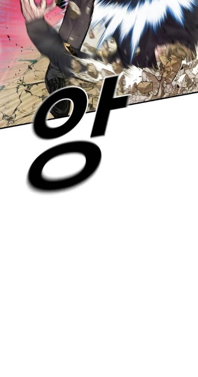 Bố Tôi Là Đặc Vụ - Page 146