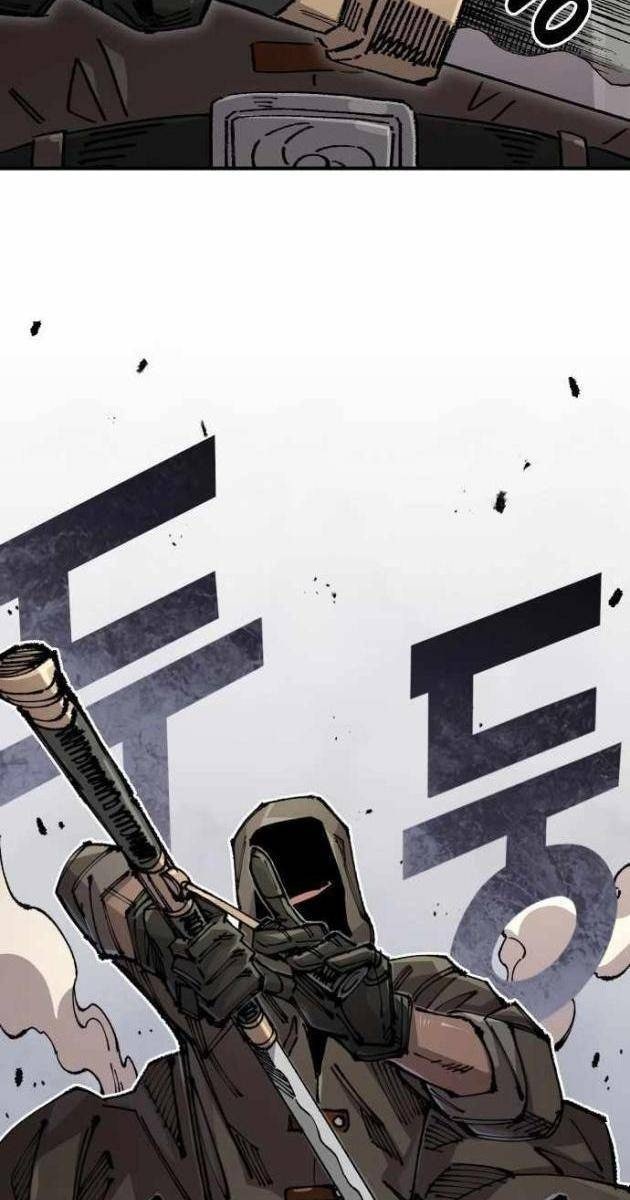 Sắp Xuất Ngũ Thì Isekai - Page 70