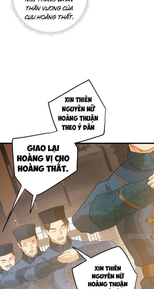 Đại Thừa Kỳ Mới Có Nghịch Tập Hệ Thống - Page 19