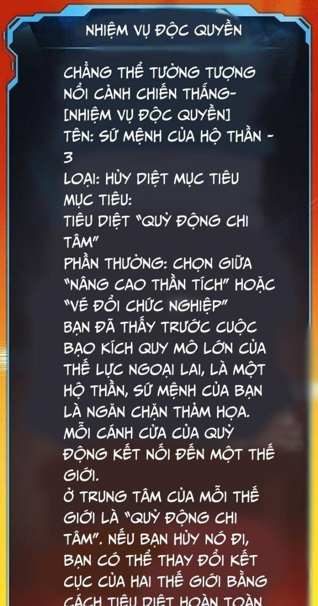 Độc Cô Tử Linh Sư - Page 106