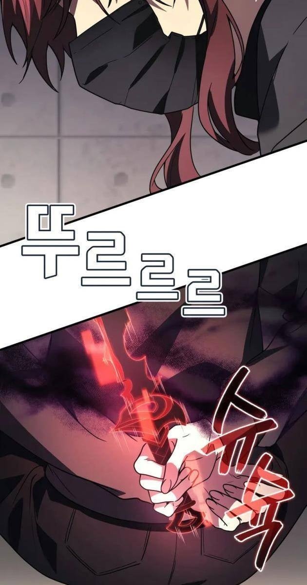 Thần Chiến Tranh Trở Lại Cấp 2 - Page 101