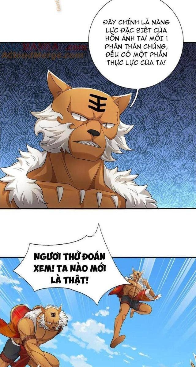 Ta Có Thể Vô Hạn Bạo Kích - Page 9