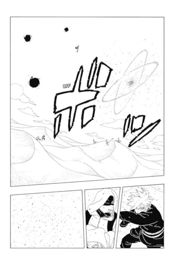 Boruto - Page 33