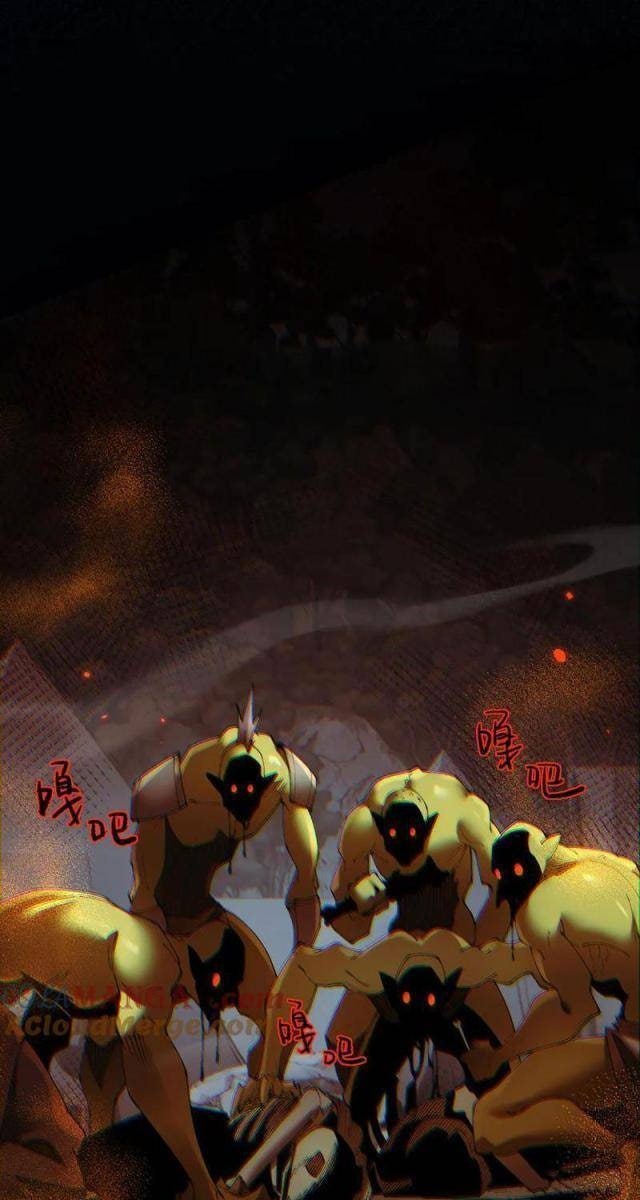 Chuyển Sinh Thành Goblin - Page 69