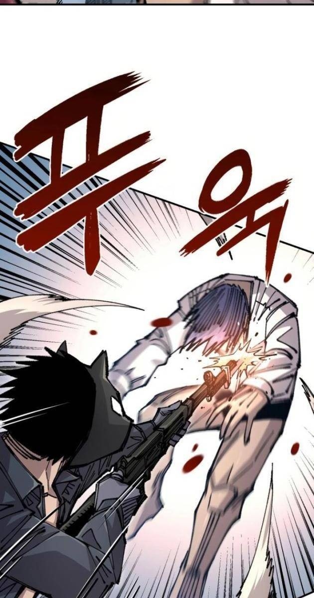 Sắp Xuất Ngũ Thì Isekai - Page 63