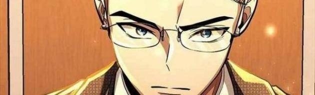 Vua Gacha Trùm Game Thủ - Page 166