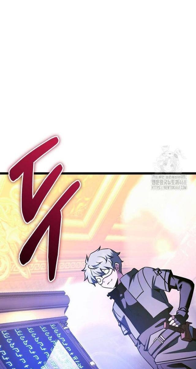 Anh Hùng Trọng Sinh Thành Trưởng Tử Nhà Công Tước - Page 77