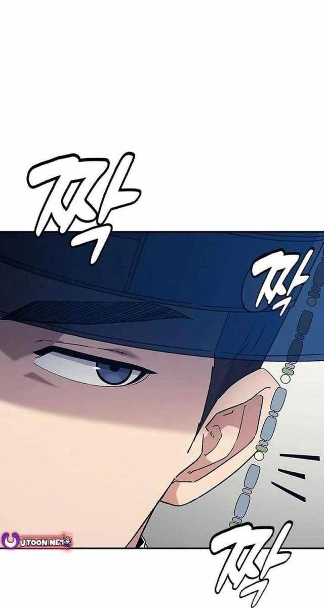 Bác Sĩ Tới Joseon - Page 25