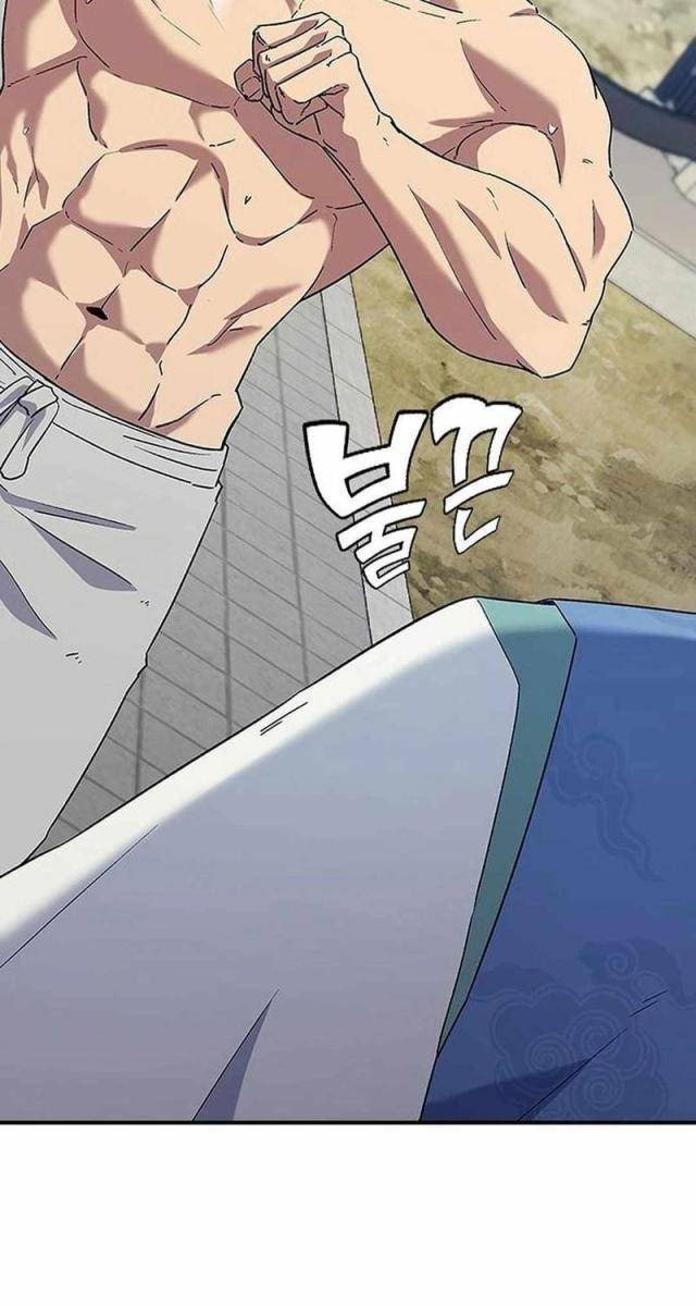 Bác Sĩ Tới Joseon - Page 94