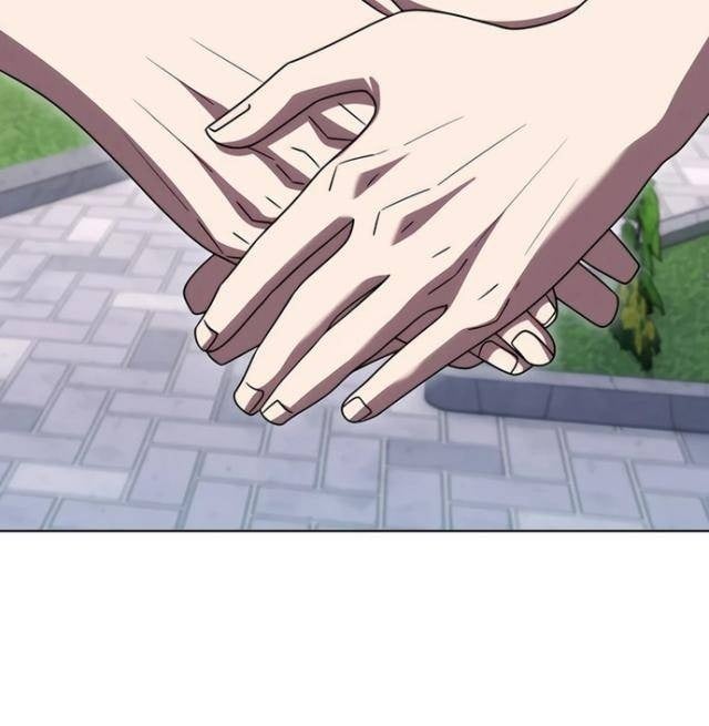 Shipper đến từ murim - Page 85