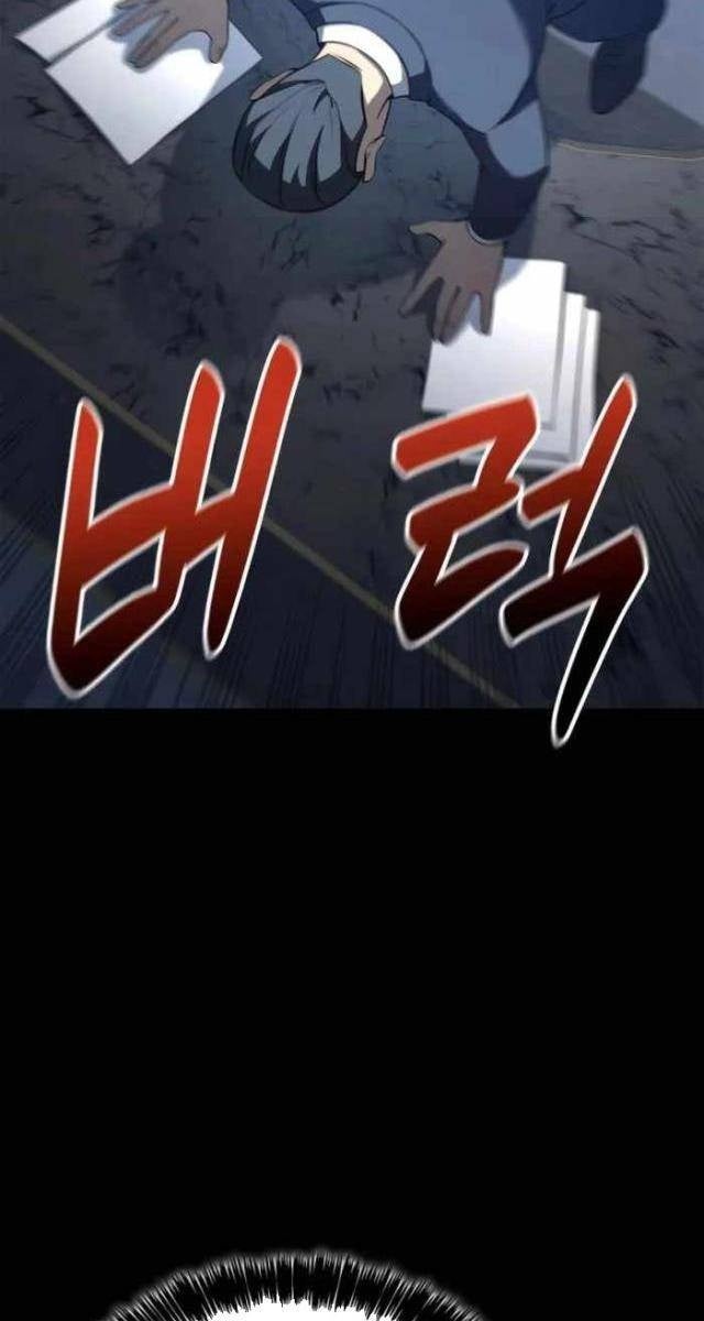 Con Trai Út Của Bá Tước Là Một Người Chơi - Page 53