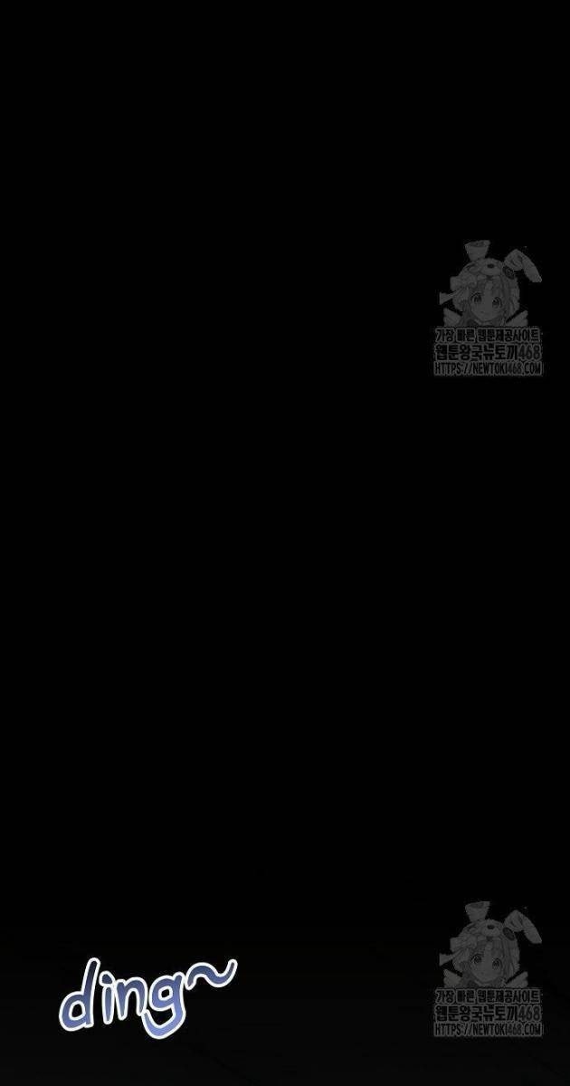 Ánh Hào Quang Của Diễn Viên Thiên Tài - Page 20