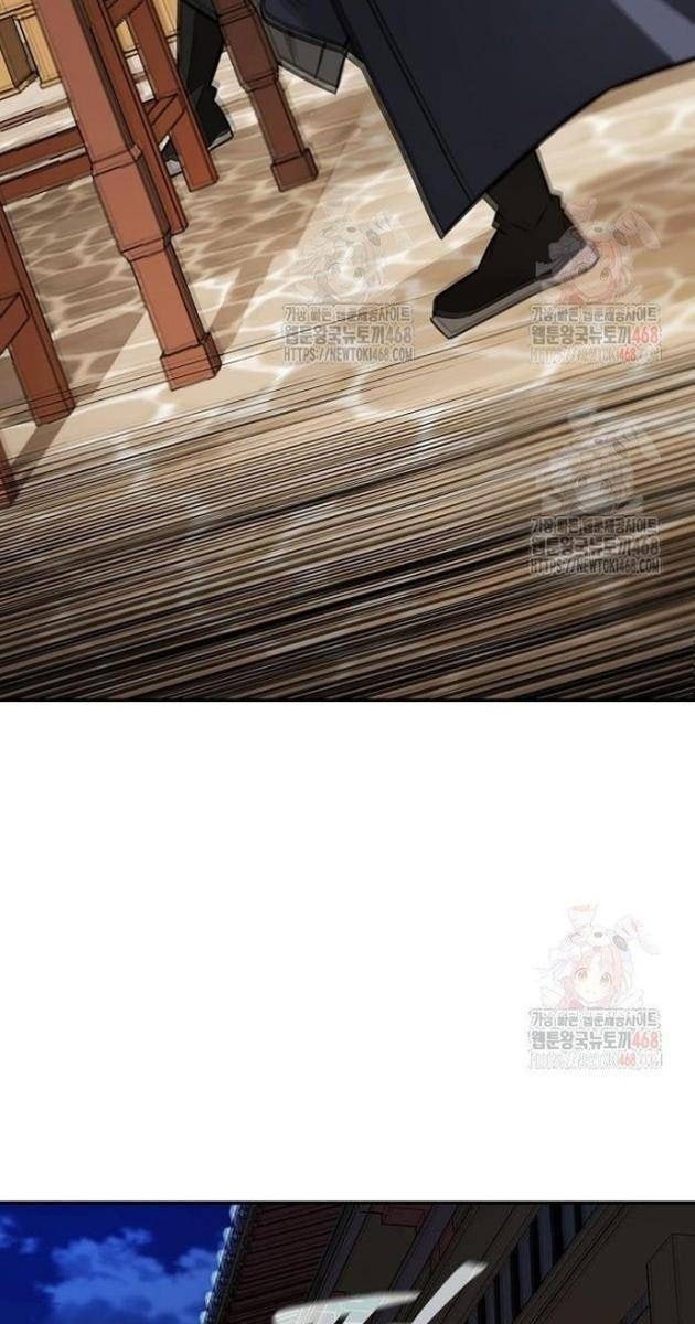 Quỷ Kiếm Thiên Tài Của Hoa Sơn Phái - Page 35