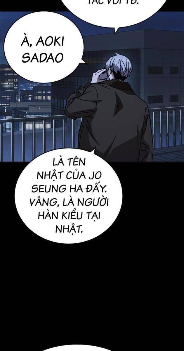 Học Nhóm - Page 25