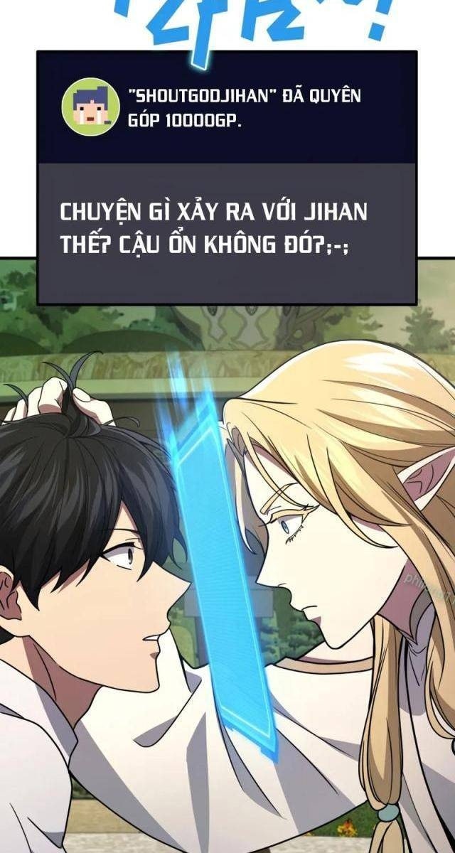 Thần Chiến Tranh Trở Lại Cấp 2 - Page 11