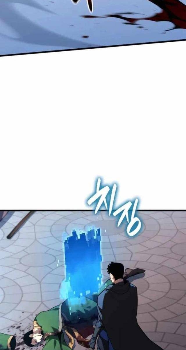 Con Trai Út Của Bá Tước Là Một Người Chơi - Page 22