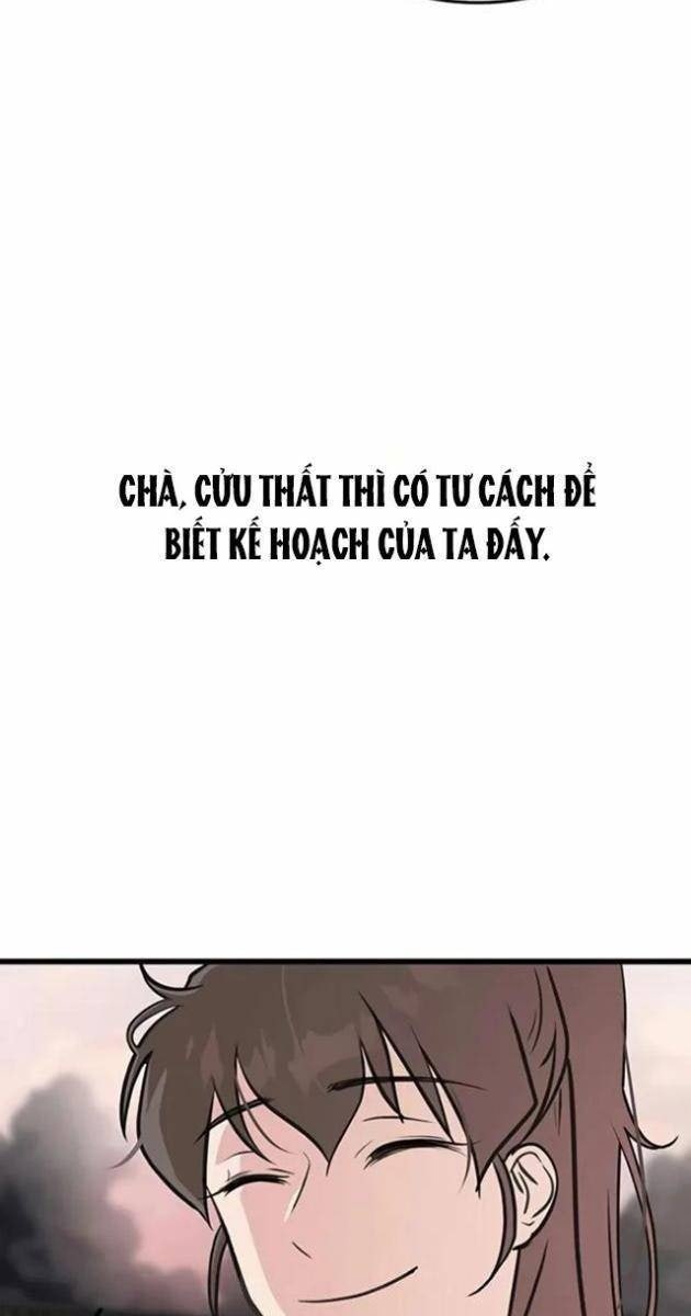 Vợ Tôi Là Giáo Chủ Ma Giáo - Page 5
