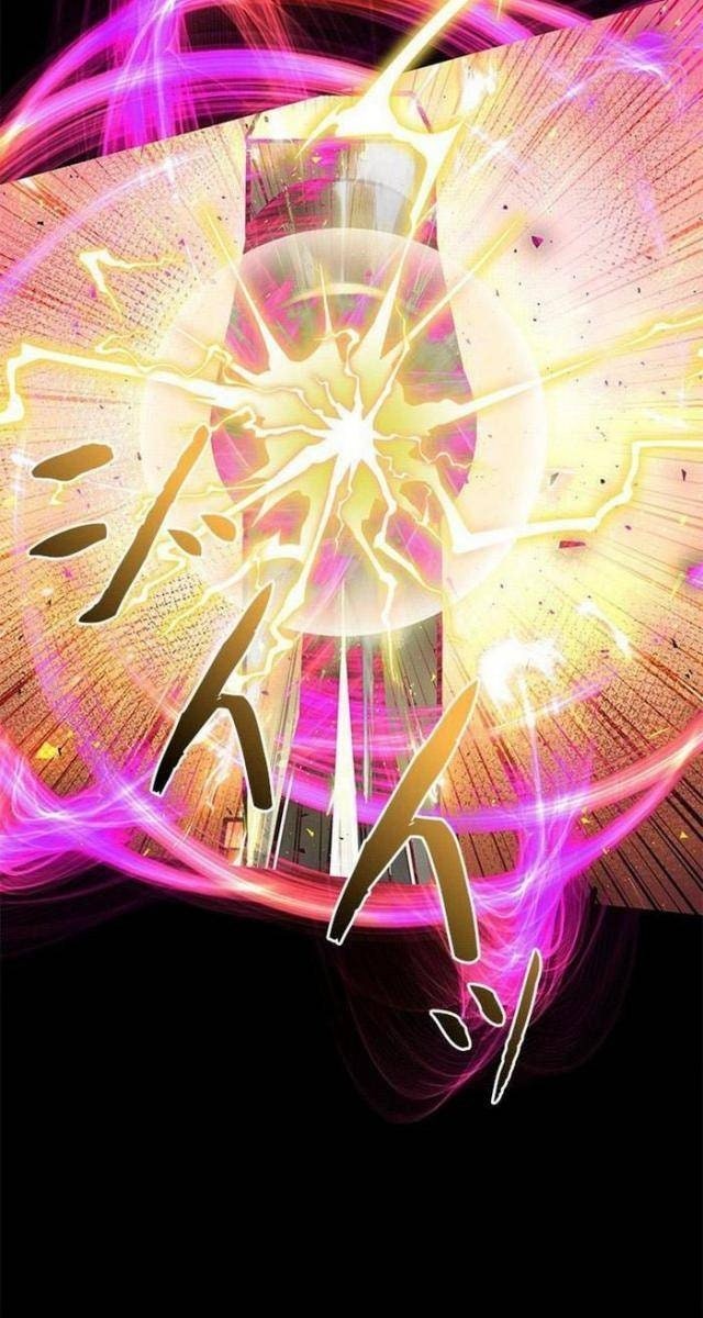 Vua Gacha Trùm Game Thủ - Page 5