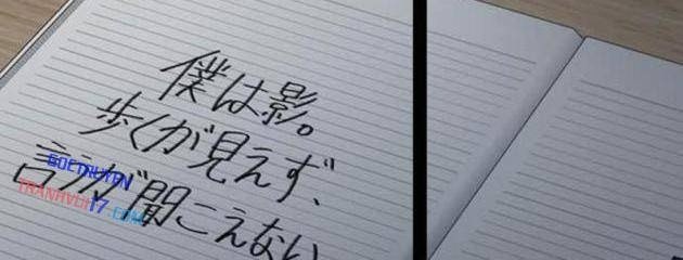 Học Nhóm - Page 149