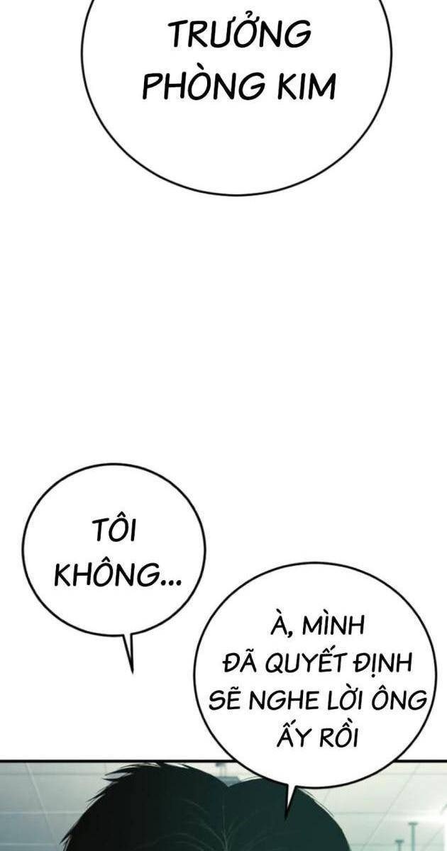 Bố Tôi Là Đặc Vụ - Page 4