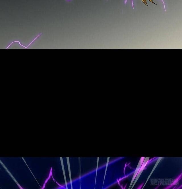 Đại Tượng Vô Hình - Page 53