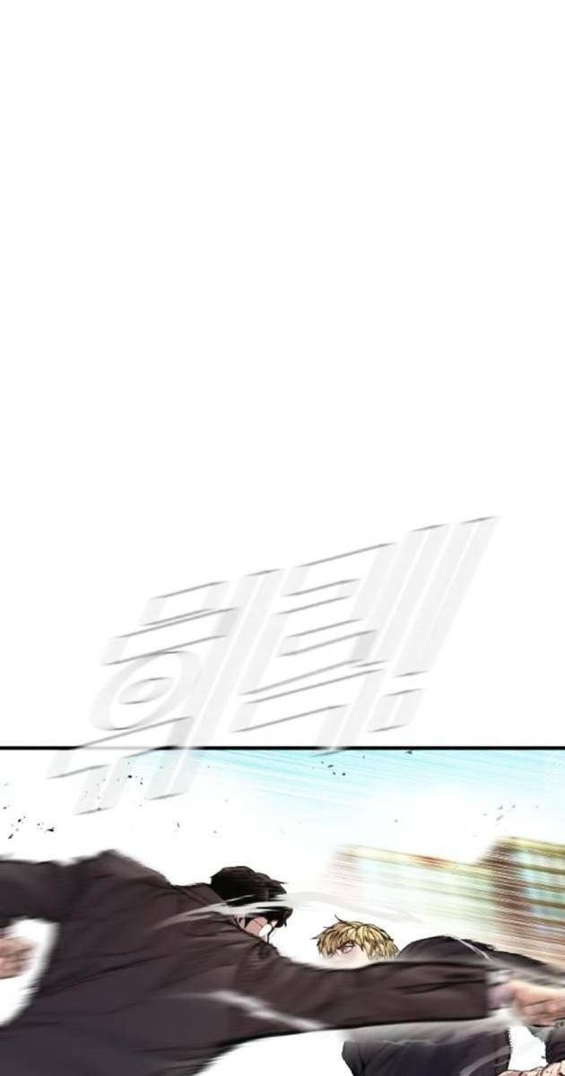 Bố Tôi Là Đặc Vụ - Page 73