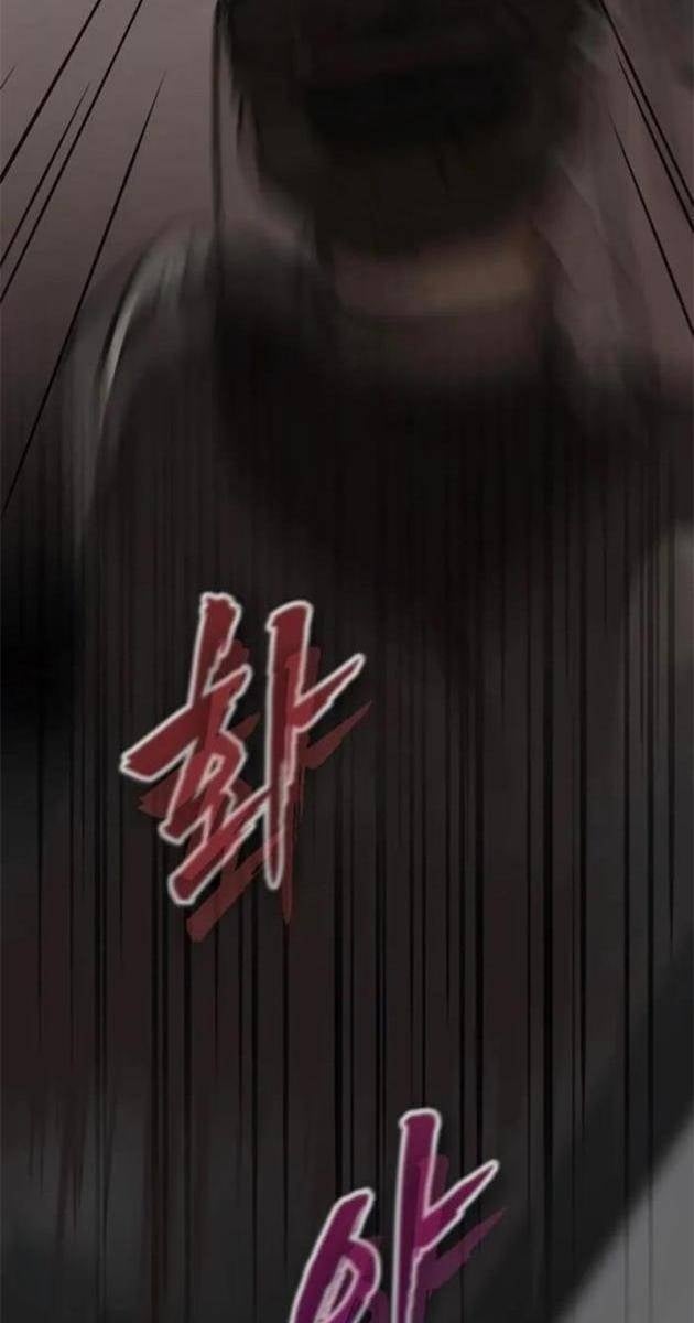 Vợ Tôi Là Giáo Chủ Ma Giáo - Page 34